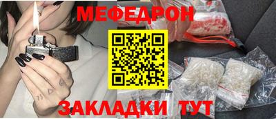 герыч Лесосибирск