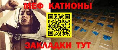 герыч Лесосибирск