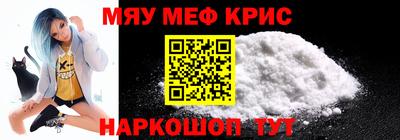 2c-b Ливны