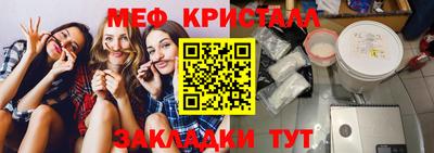 2c-b Ливны