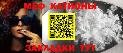 герыч Лесосибирск