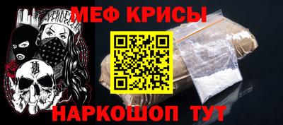 PSILOCYBIN Ликино-Дулёво
