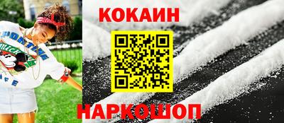 герыч Лесосибирск