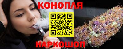 2c-b Ливны