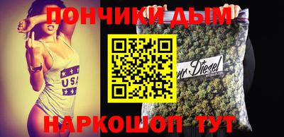 PSILOCYBIN Ликино-Дулёво