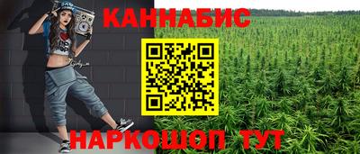 PSILOCYBIN Ликино-Дулёво