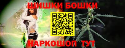 2c-b Ливны