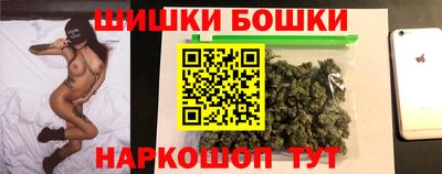 PSILOCYBIN Ликино-Дулёво
