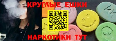 герыч Лесосибирск