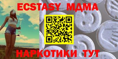 PSILOCYBIN Ликино-Дулёво