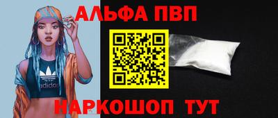 герыч Лесосибирск