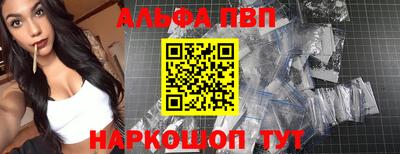 2c-b Ливны