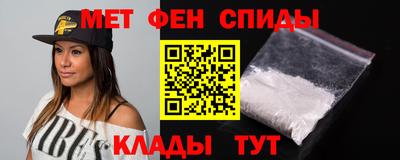 2c-b Ливны