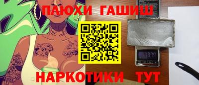 2c-b Ливны
