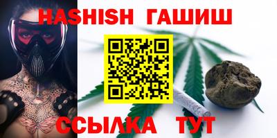 2c-b Ливны