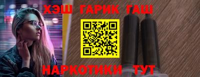 2c-b Ливны
