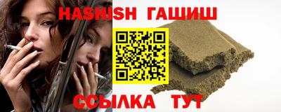 PSILOCYBIN Ликино-Дулёво